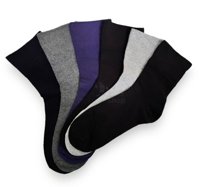 Женские носки DailySoft - купить в Русском Ильчикеево