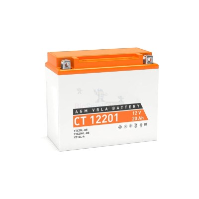 Аккумулятор ATVBoost GEL 12V 20Ah - купить в Русском Ильчикеево