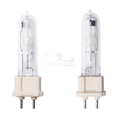 Галогенная лампа BrightVision 75W - купить в Русском Ильчикеево